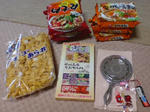 DSC01013.JPG