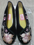 DSC01045.JPG