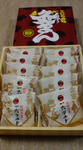 DSC01187.JPG