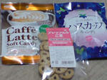 DSC01237.JPG