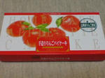 DSC01357.JPG