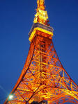 tokyotower.JPG