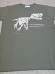 DSC01625.JPG