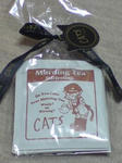 DSC01655.JPG