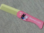 DSC01686.JPG