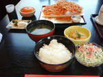 kurasawa.JPG