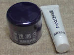 DSC01841.JPG