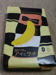 DSC02051.JPG