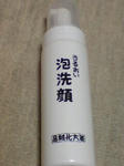 DSC02264.JPG