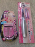 DSC02280.JPG