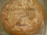 DSC02429.JPG