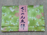 DSC02565.JPG