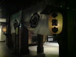 DSC02683.JPG