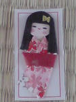 DSC02712.JPG