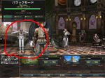 capture_00020.JPG