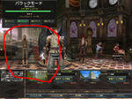 capture_00021.JPG