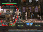 capture_00022.JPG