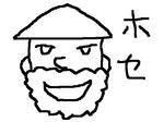 c662244a.JPG