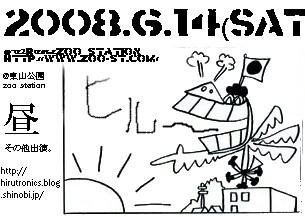 88bfa945.jpg