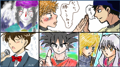 20071111-2.PNG