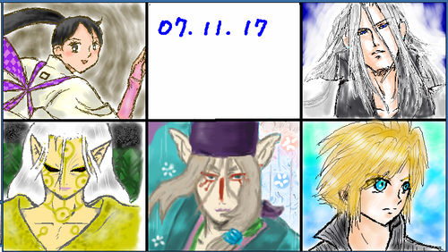 20071117-1.PNG