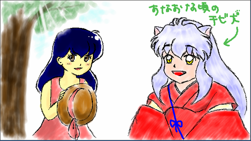 20071206-1.PNG