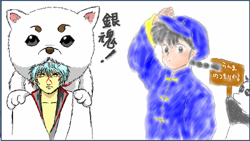 20071206-2.PNG