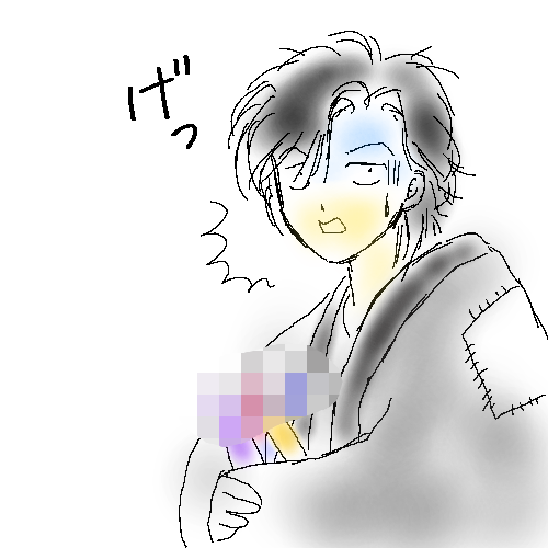 nikki.png