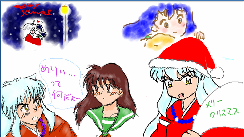 20071220-1.PNG