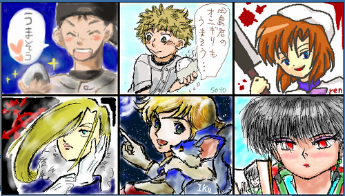 20071221-1.PNG
