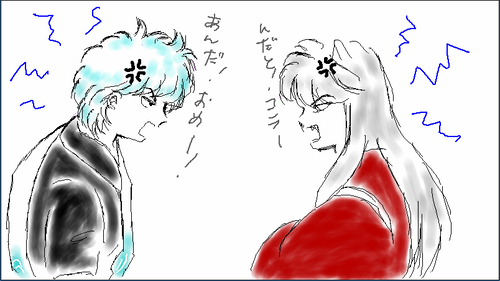 20080111.PNG