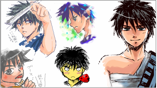 20080203-2.PNG