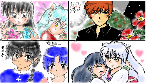 20080314-1.PNG