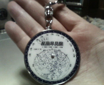 200803242135000.jpg