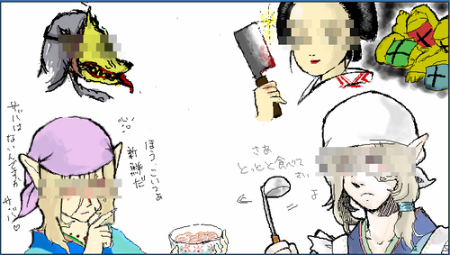 20080403-moza.PNG