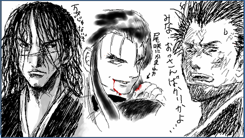 20080514-3.PNG