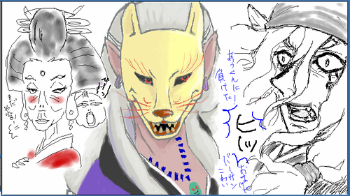 20080530-1.PNG