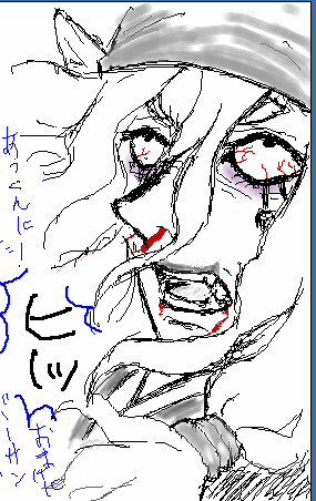 20080530-2.PNG