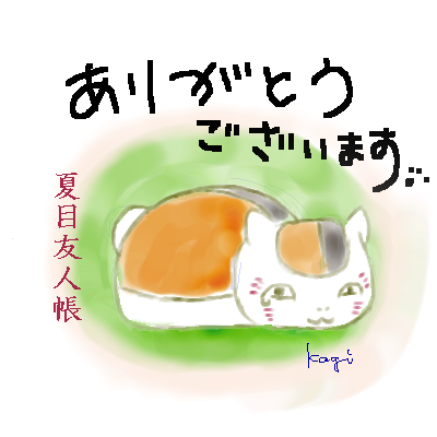 OB000065.png