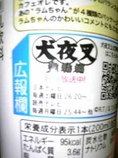 807661ca.jpg