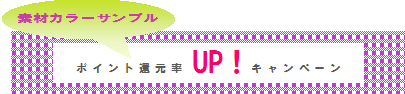 パソコンバッグ３WAY