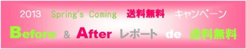 パソコンバッグ３WAY