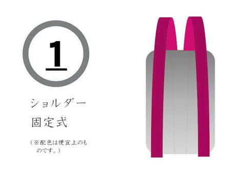 女性用ビジネスリュックショルダー案1
