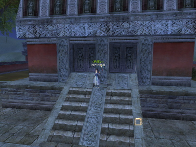 場所の詳細は内緒ヨ！