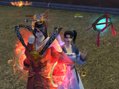 指名料高いのよね