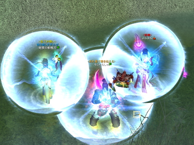 ヒーリング中につき