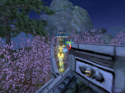 シュタタタタッ