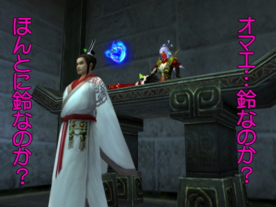 (#ﾟДﾟ)y-~~ｲﾗｲﾗ