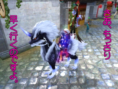 電々丸SUGEEEEEEEEEEEEEEEEEEEEEEEEEEE