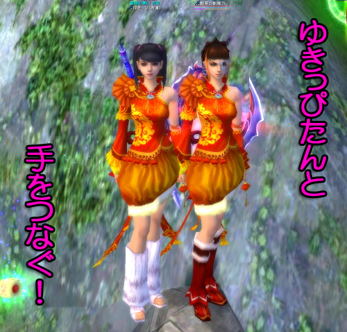 (:.;ﾟ;Д;ﾟ;.:)ﾊｧﾊｧ